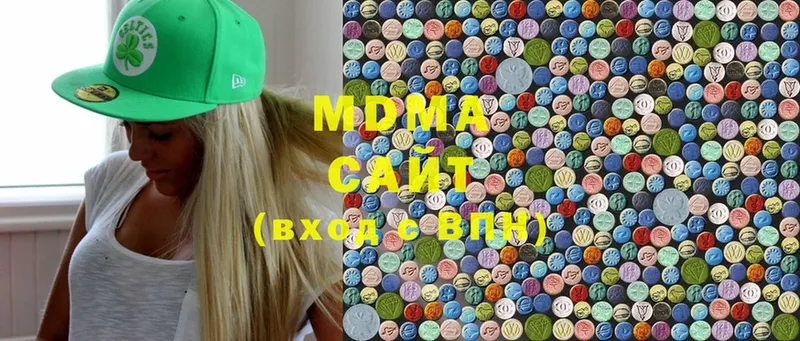 как найти закладки  Краснознаменск  MDMA Molly 